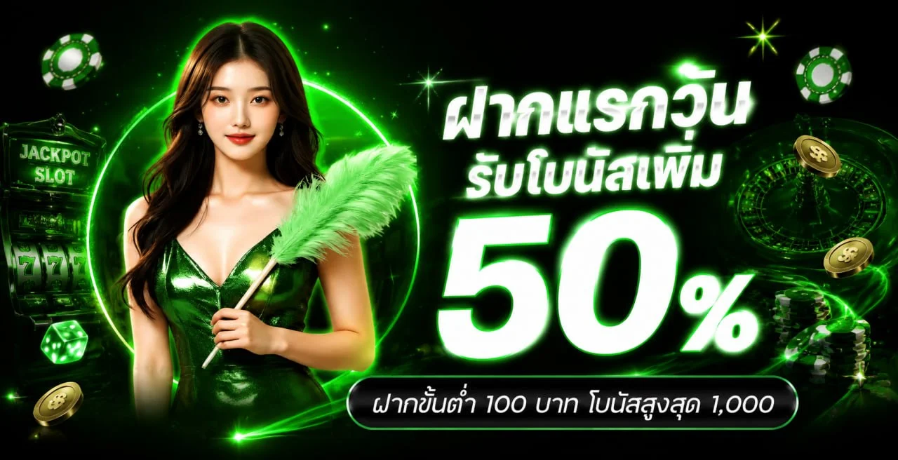 Macaubet ทางเข้าเล่นคาสิโนและแทงบอลครบวงจร ปี 2026